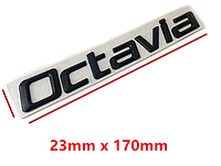 Шильдик логотип Шкода OCTAVIA А 5 .черная металлическая
