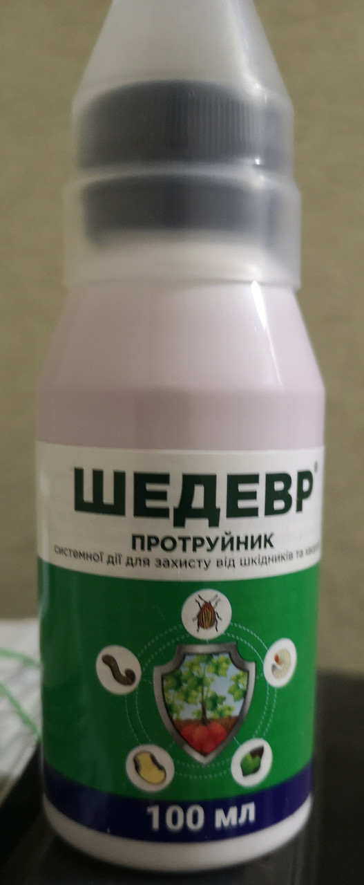 Шедевр к.с. (100 мл)