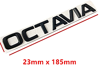 Шильдик логотип Шкода OCTAVIA А5. черная металл