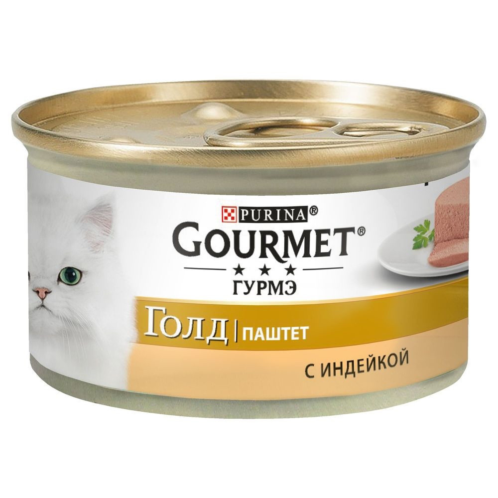 Вологий корм для котів Gourmet Gold Pate Turkey з індичкою консерви для котів 85 г
