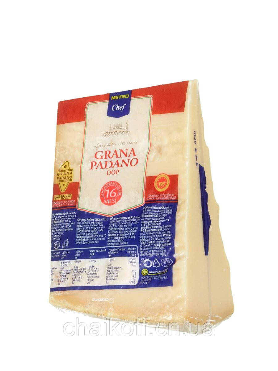 Сир Metro Chef Grana Padano 16 місяців 32% 1000 г (Італія)