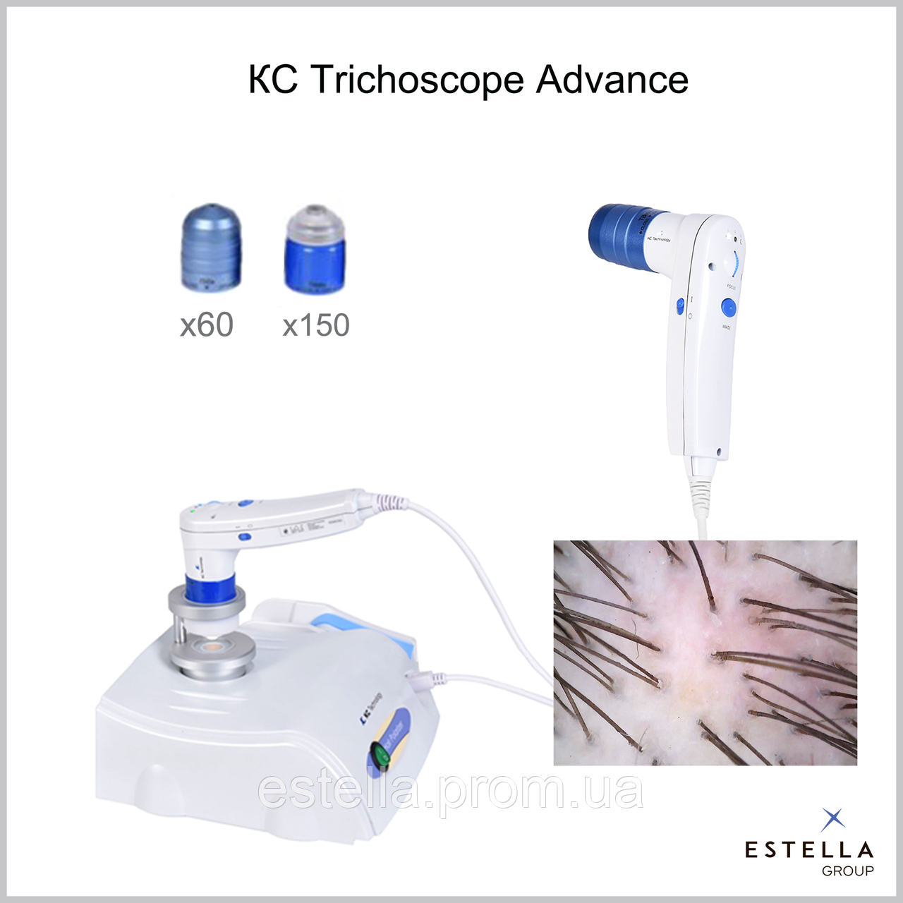 Трихоскоп КС, комплектація Advanced з функцією поляризаційною мікроскопією волосся