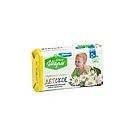 Мило тверде дитяче Шарм 70гр