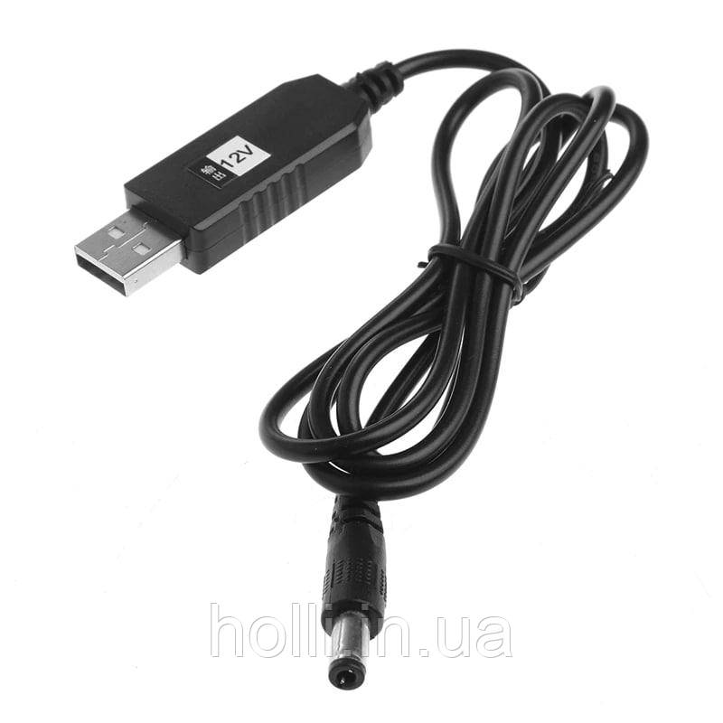 Кабель (шнур) USB - DC живлення Wi-Fi роутера з 5 вольт на 12 вольт, 5.5x2.1 для роутера від Powerbank (повербанку)