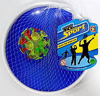 Ловушка YG 04 I, две тарелки и мяч на присосках (6983300301173) Синий