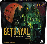 Avalon Hill Betrayal at the House on the Hill 3rd Edition - EN (Зрада у будинку на холмі, Англійською)