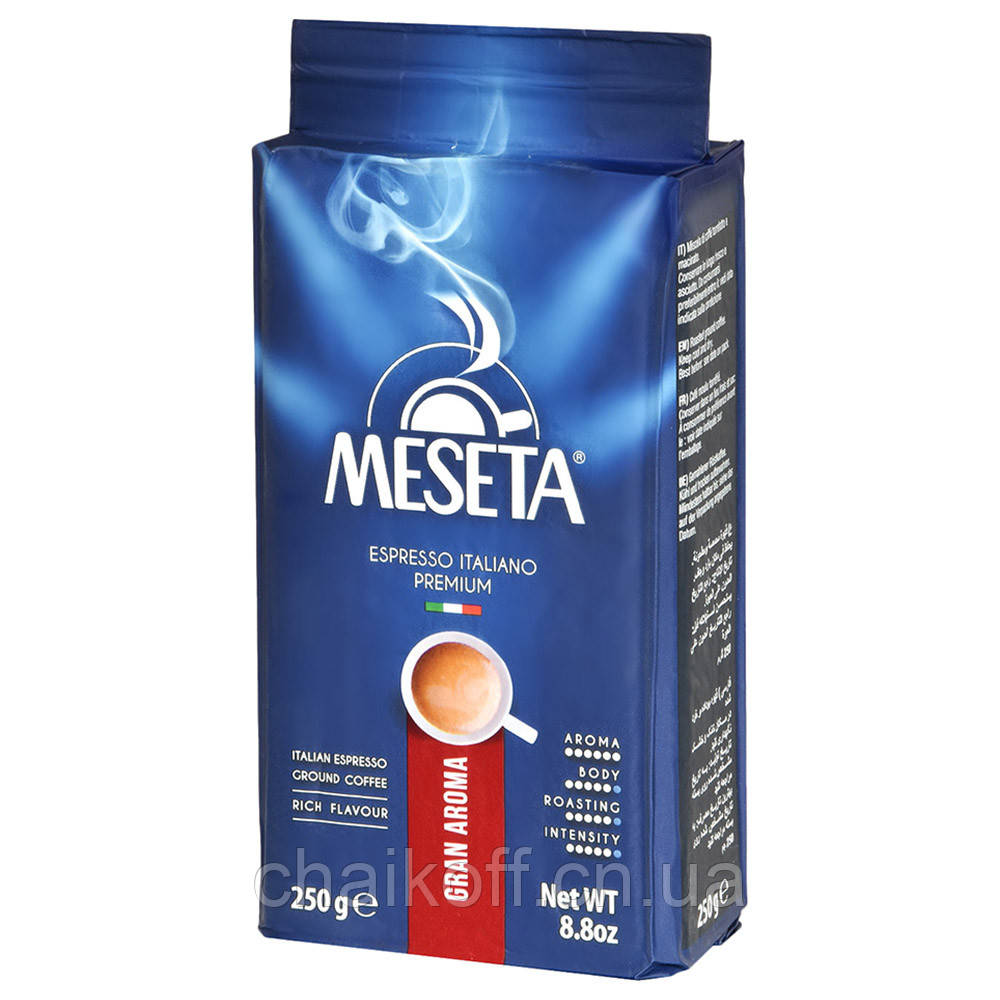 Кава мелена Meseta Espresso Italiano Gran Aroma 250 г (Італія)