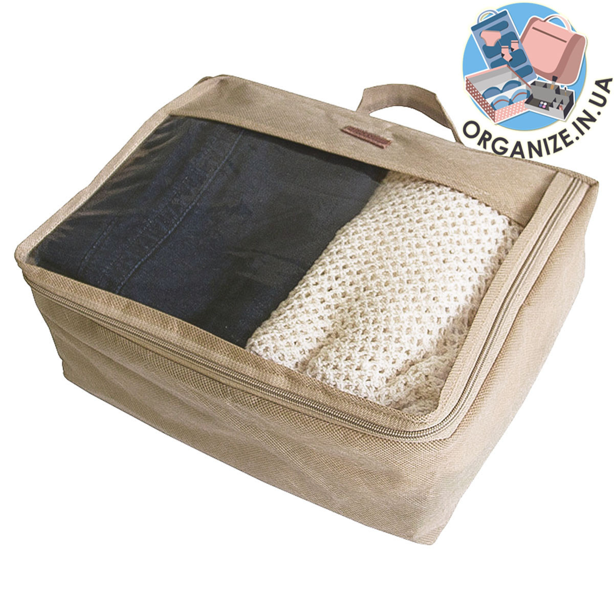 Середня дорожня сумка для речей ORGANIZE (бежевий)
