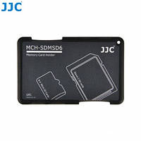 ТОП - Защитный футляр - кейс для карт памяти JJC MCH-SDMSD6