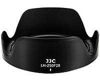 ТОП - Бленда LH-Z50F28 - JJC аналог HN-41 для объектива Nikon Nikkor Z MC 50mm f2.8 Macro