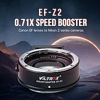 ТОП - Адаптер Viltrox EF-Z2 Speed Booster для объектива Canon EF/EF-S на байонет Nikon Z (Canon EF - Nikon Z)