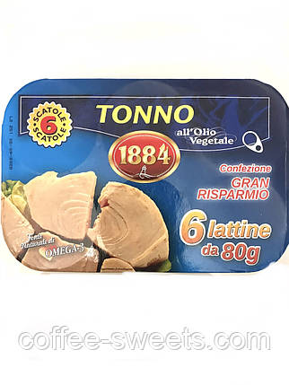 Тунець у олії Tonno "1884" 80 г, фото 2