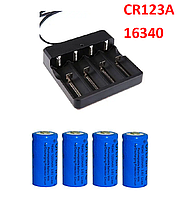 ТОП - Комплект: 4 шт - аккумулятора CR123A, CR123, LR123A, 16340 Ultrafire 1200 mAh + зарядное к ним