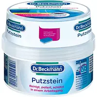 Паста универсальная для чистки и уборки кухни Dr. Beckmann 400г (Германия)