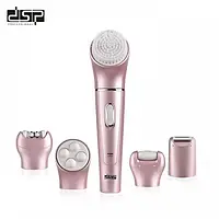 Жіночий епілятор бритва Beauty Tools Kit 5 в 1 для ніг, Епілятор + масажер акумуляторний