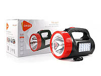 Мощный ручной фонарь OKGO FA-2637 (7503) на светодиодах