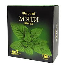 М'ята листя чай, 20 пакетиків