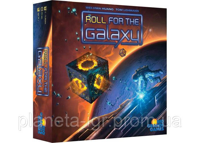 Настільна гра Rio Grande Games Кубарем з Галактики (Roll for the Galaxy) (англ.) (Rio492)