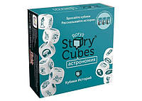 Настольная игра Asmodee Кубики историй Рори: Астрономия (Rory&#039;s Story Cubes: Astro) (RSC31)