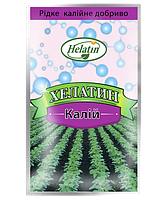 Хелатин Калій, 50 мл добриво в хелатній формі, калійне