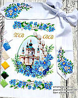 Набір для вишивки Пасхальний рушник, бантик для вишивки бісером