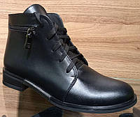 Ботинки черные женские на байке кожаные от производителя модель ВЛ23-39