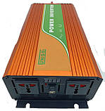 Перетворювач напруги з 12V в 220V 3500W, Підвищувальний інвертор, Автоінвертор, фото 3