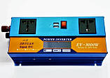 Перетворювач напруги з 12V в 220V 3000W LCD, Підвищувальний інвертор, Автоінвертор, фото 4