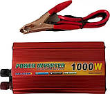 Перетворювач напруги з 12V в 220V 1000W, Підвищувальний інвертор, Автоінвертор, фото 9