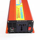 Перетворювач напруги з 12V в 220V 1500W, Підвищувальний інвертор, Автоінвертор, фото 4