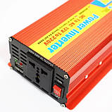 Перетворювач напруги з 12V в 220V 1500W, Підвищувальний інвертор, Автоінвертор, фото 7