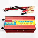 Перетворювач напруги з 12V в 220V 1500W, Підвищувальний інвертор, Автоінвертор, фото 8