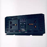 Інвертор напруги чиста синусоїда з 12V в 220V 2600W, Підвищувальний перетворювач, Інвертор для котла, фото 5