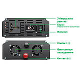 Інвертор напруги чиста синусоїда з 12V в 220V 3500W, Підвищувальний перетворювач, Інвертор для котла, фото 6