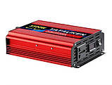 Інвертор напруги чиста синусоїда з 12V в 220V 3500W, Підвищувальний перетворювач, Інвертор для котла, фото 8