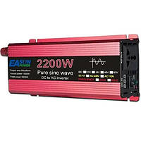 Инвертор напряжения чистая синусоида с 12V в 220V 2200W | Повышающий преобразователь | Инвертор для котла