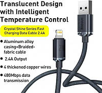 Кабель Baseus Crystal Shine Series Fast Charging 20W 2.4A USB to Lightning 1.2m for Iphone Black