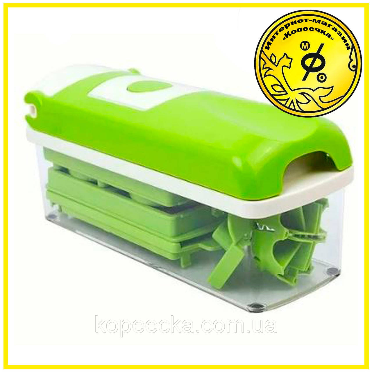 Овочерізка Nicer Dicer Plus