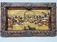 Икона Тайная Вечеря, икона из дерева 50х31см