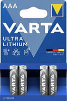 Батарейка літієва Varta LR03 (AAA) FR10G445 Professional Lithium 1.5В блістер 4шт