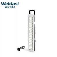Светильник светодиодный Weidasi 60LED аккумуляторный аварийного освещения
