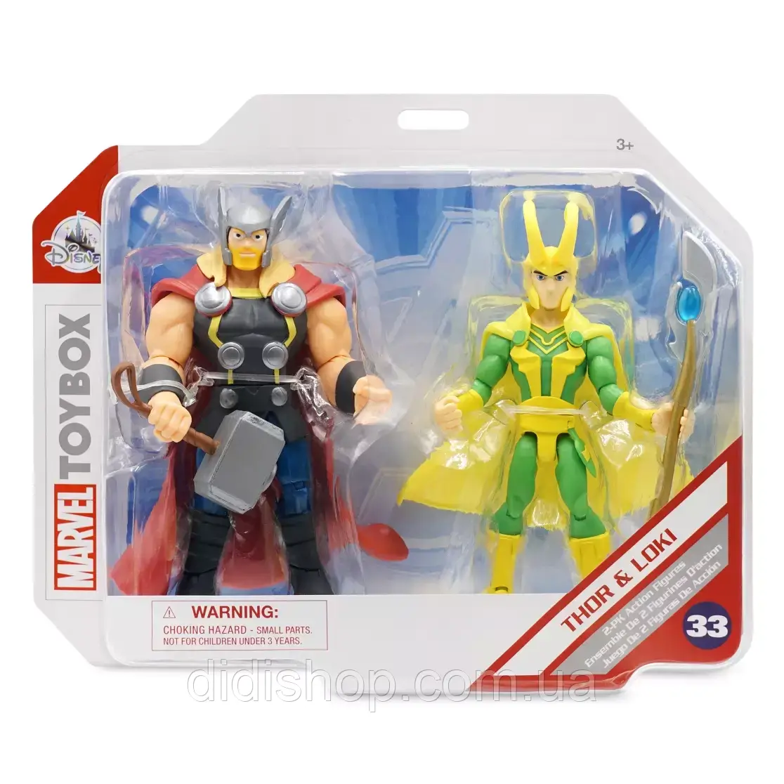 Marvel Toybox ID 1755341184