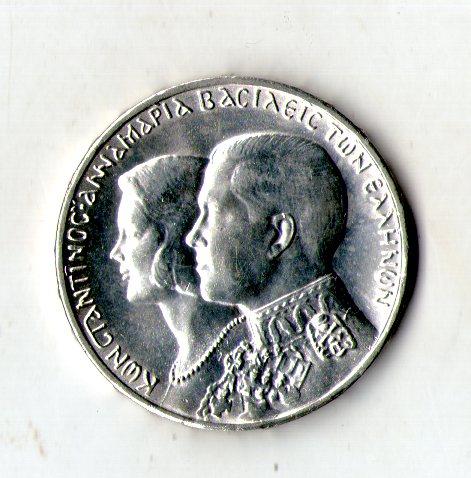 Греція Король Павло I 30 драхм 1964 рік королівське весілля срібло No198