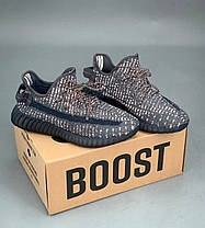 Чоловічі Кросівки Adidas Yeezy Boost 350 V2 Black / Адідас Ізі Буст 350 В2 Чорні (Повний Рефлектив), фото 6