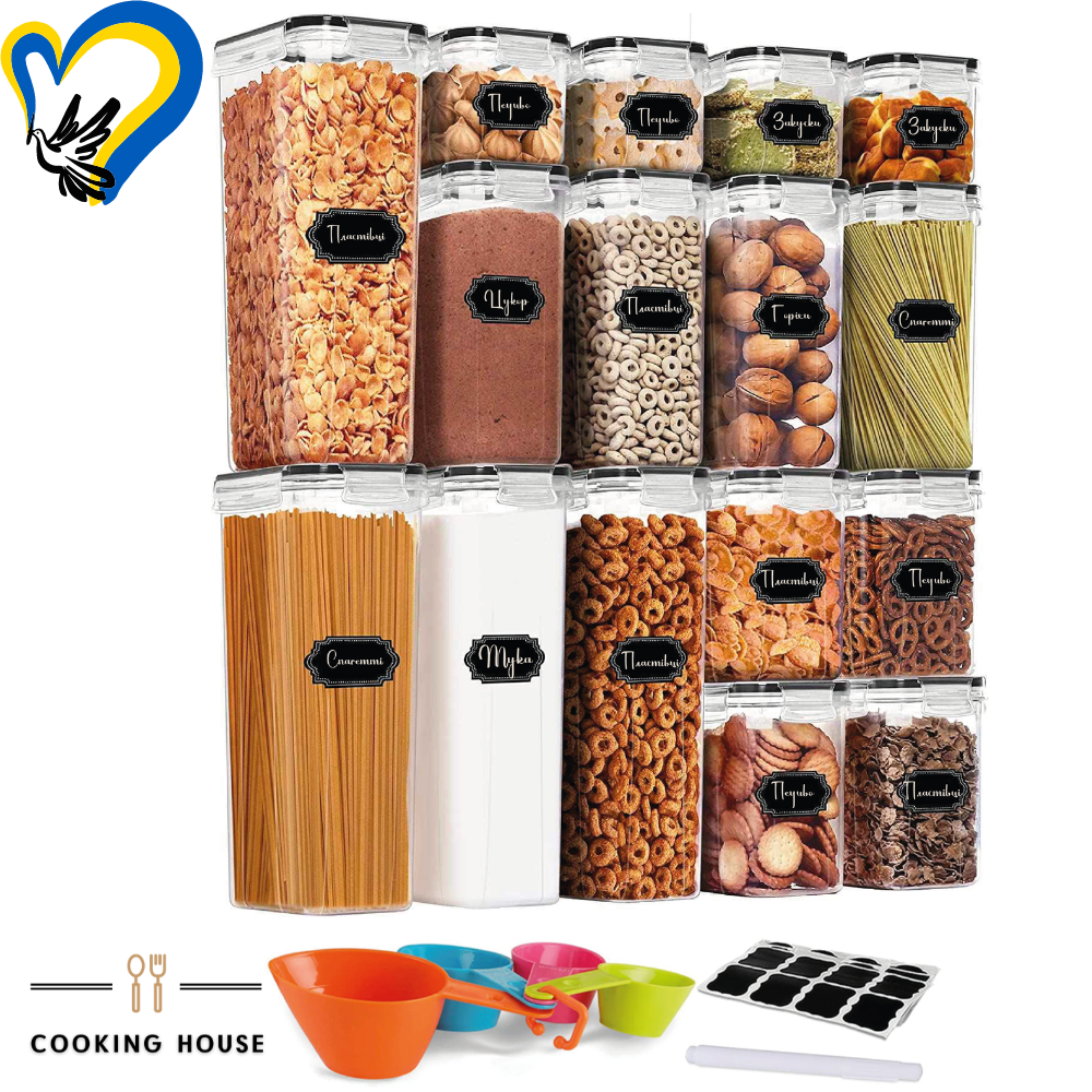 Набір герметичних контейнерів для зберігання продуктів Cooking House, 16 шт пластикових контейнерів для круп з кришками