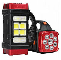 Ручний акумуляторний переносний ліхтар Hurry Bolt Hb-1678 38w, Powerbank, сонячна батарея