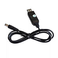 Кабель живлення для роутера 12в від повербанку Usb-dc, що підвищує перетворювач 5в 12в