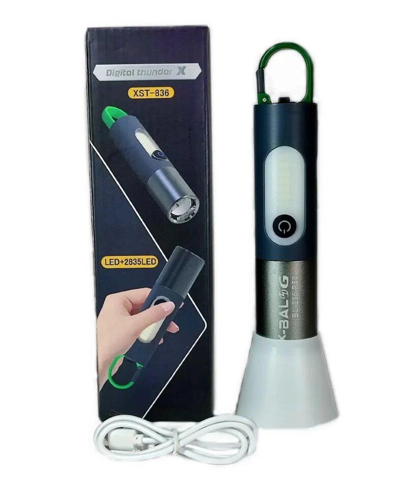Ліхтар ручний акумуляторний X-balog Bl-505-p50