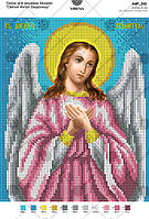 Святой Ангел Хранитель Схема для вышивки бисером Virena А4Р_241