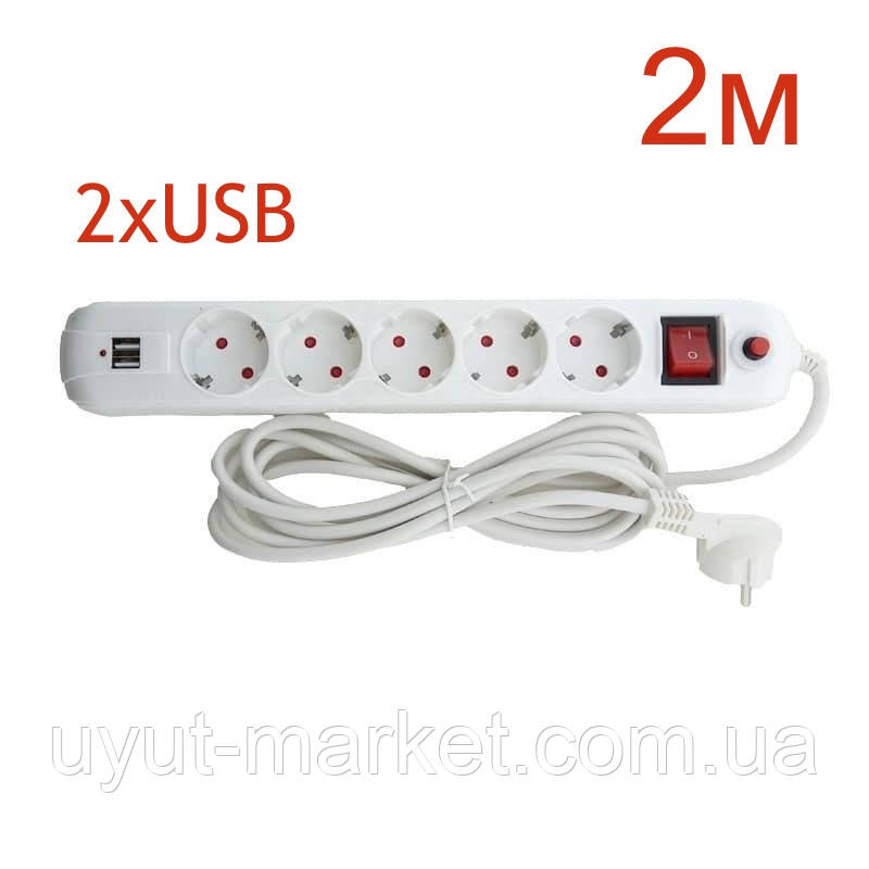 Електричний подовжувач 5 гн. 2м з вимикачем, 2хUSB (2100mA) 2500W 10А LMK71003